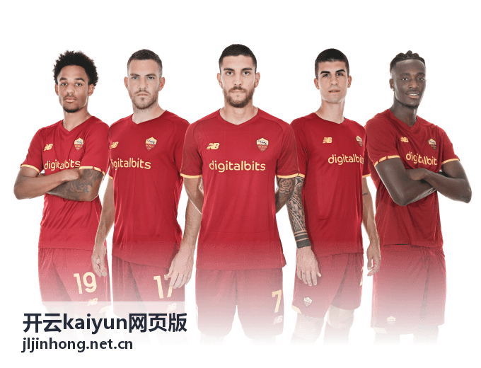 开云kaiyun网页版等级与成长体系说明